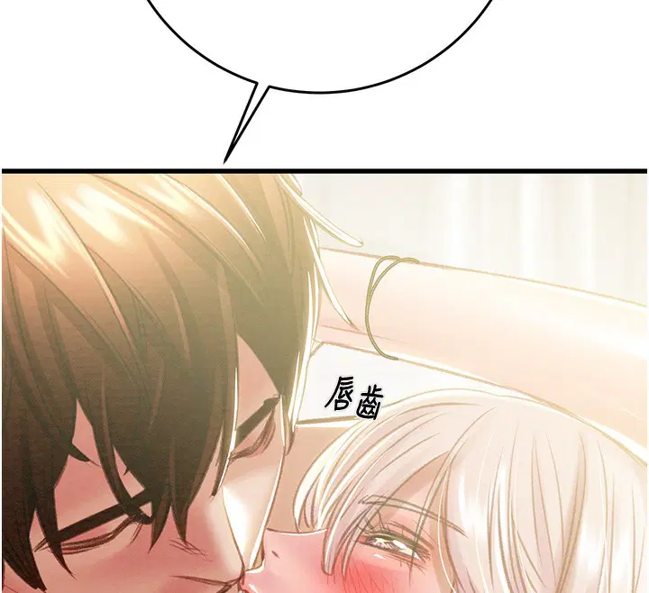 第102話