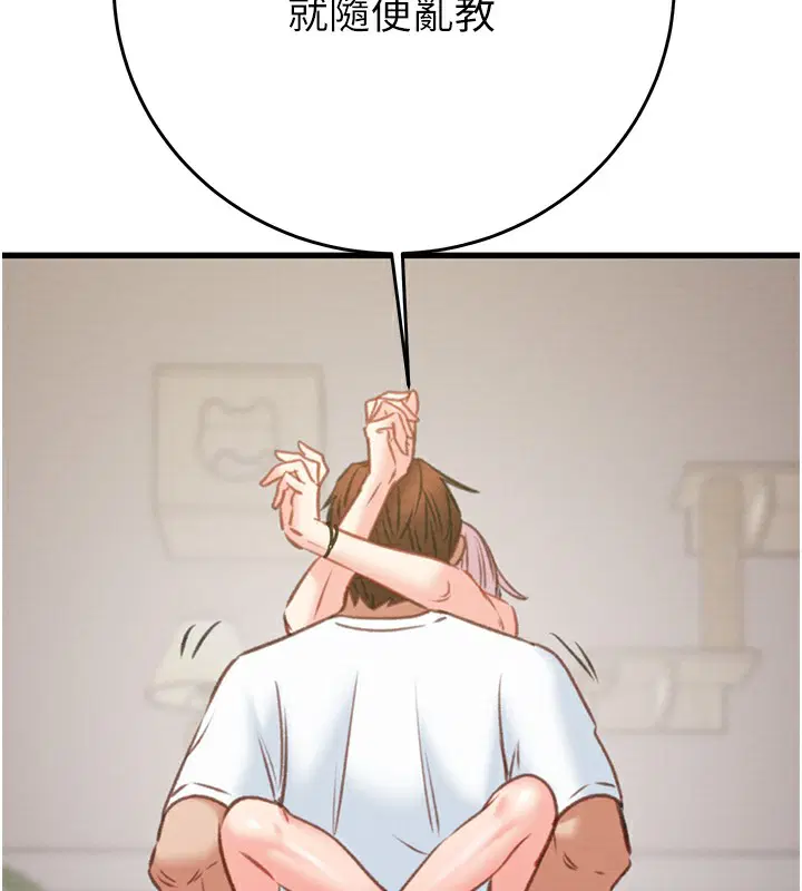 第102話