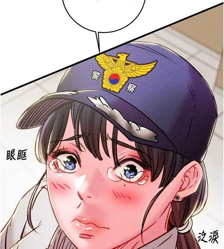 第103話