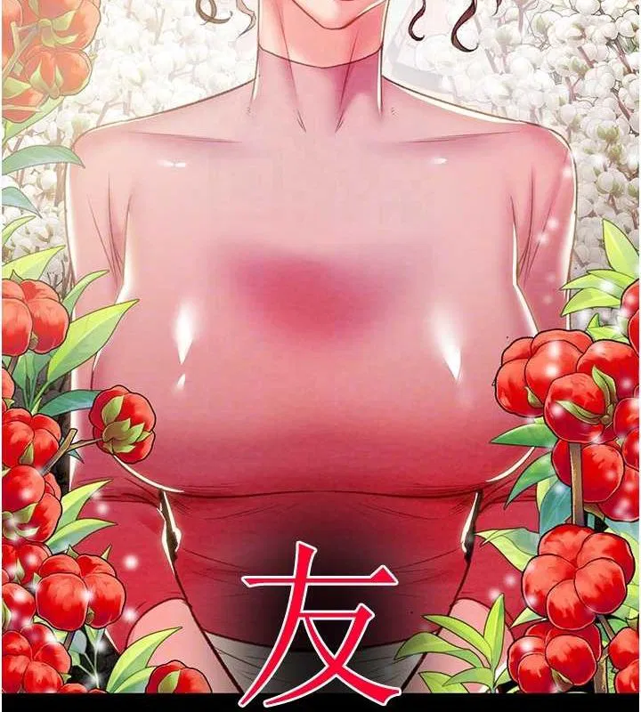 第103話