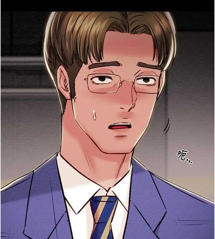 第103話