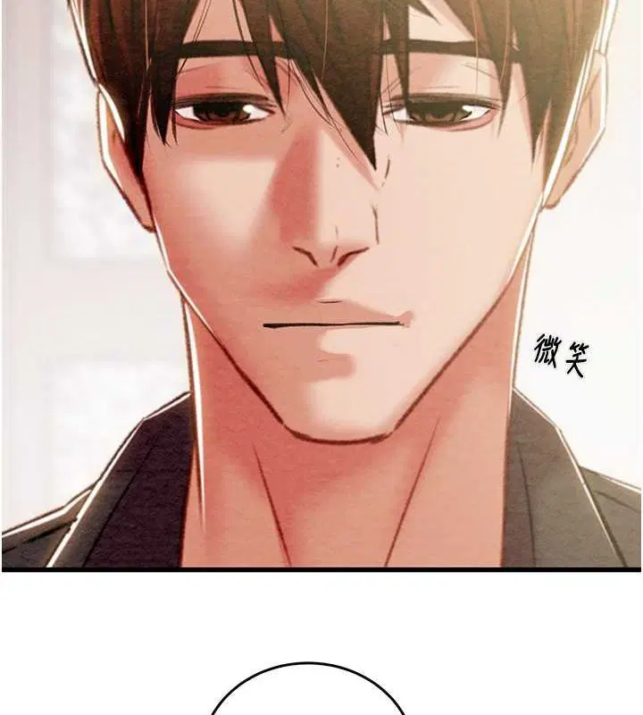 第103話