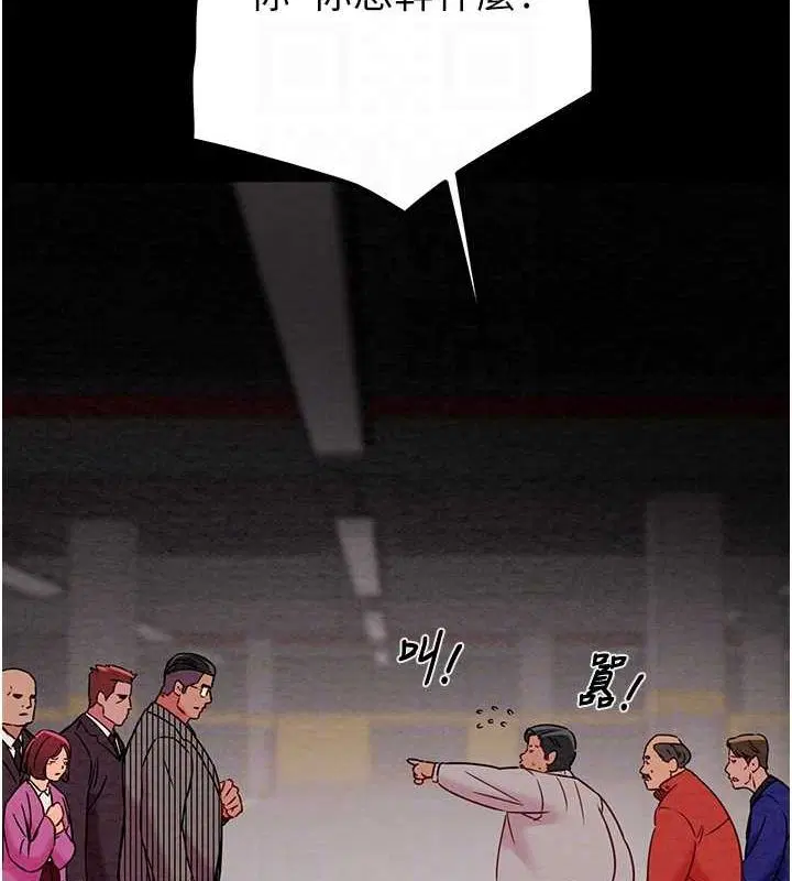 第103話