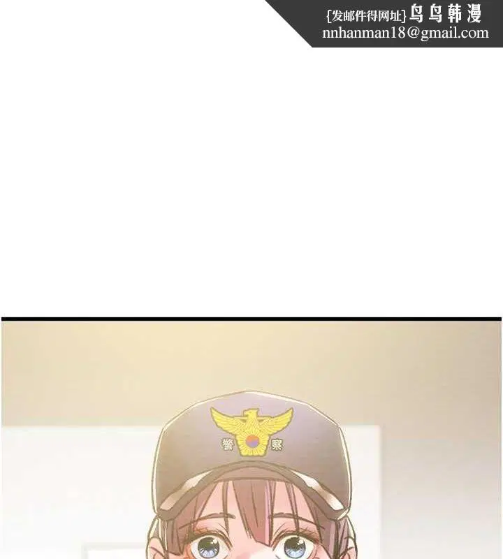 第104話