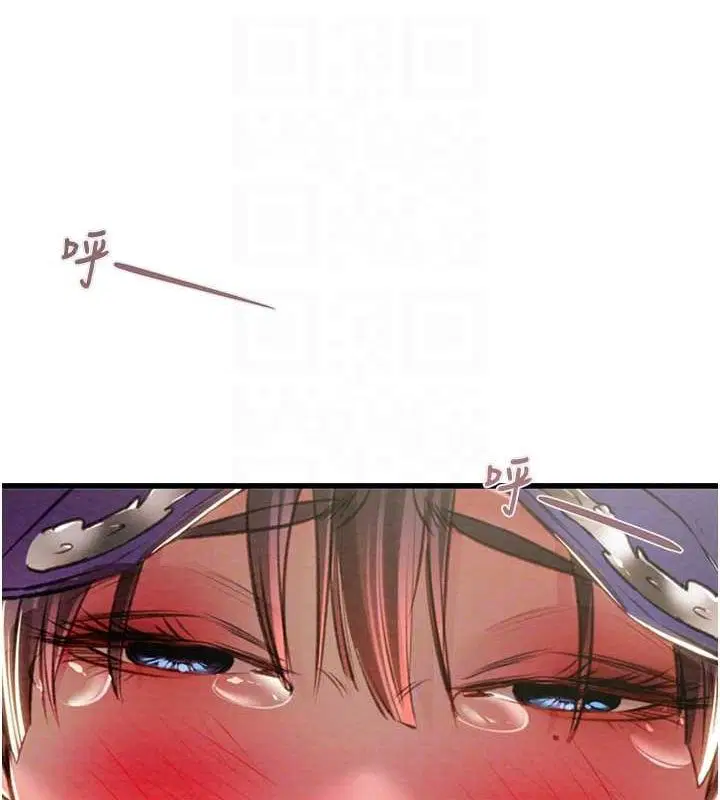 第104話
