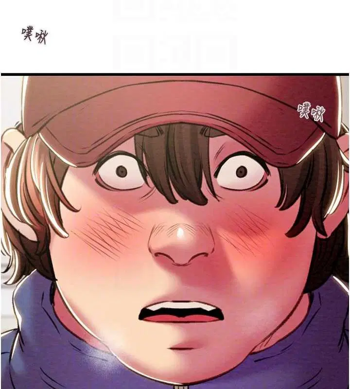 第104話