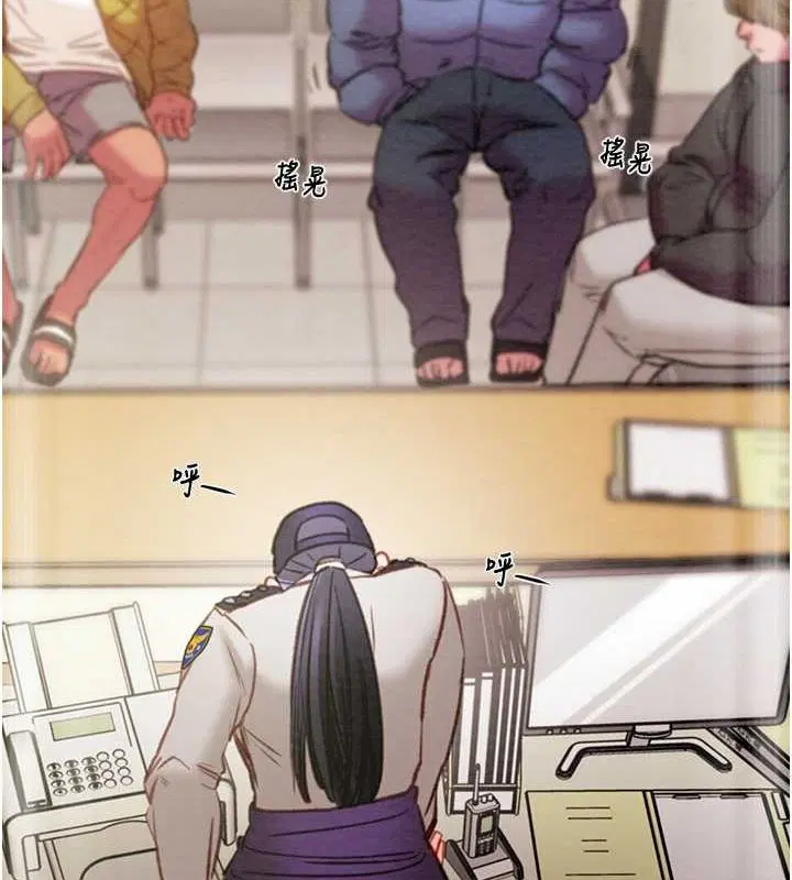 第104話