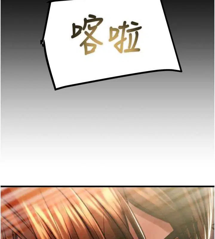 第104話
