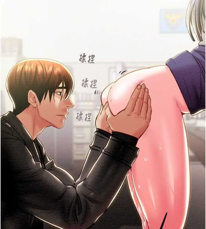 第104話