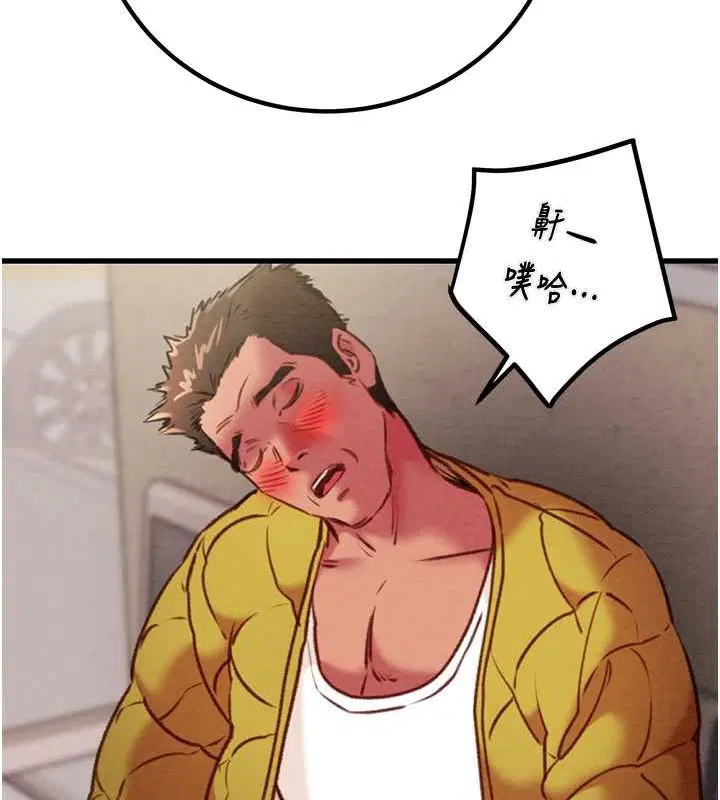 第104話