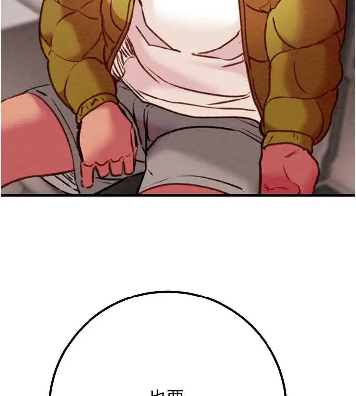 第104話
