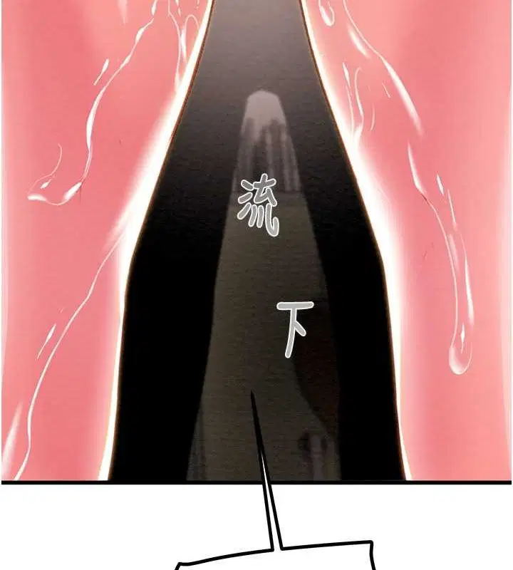 第104話