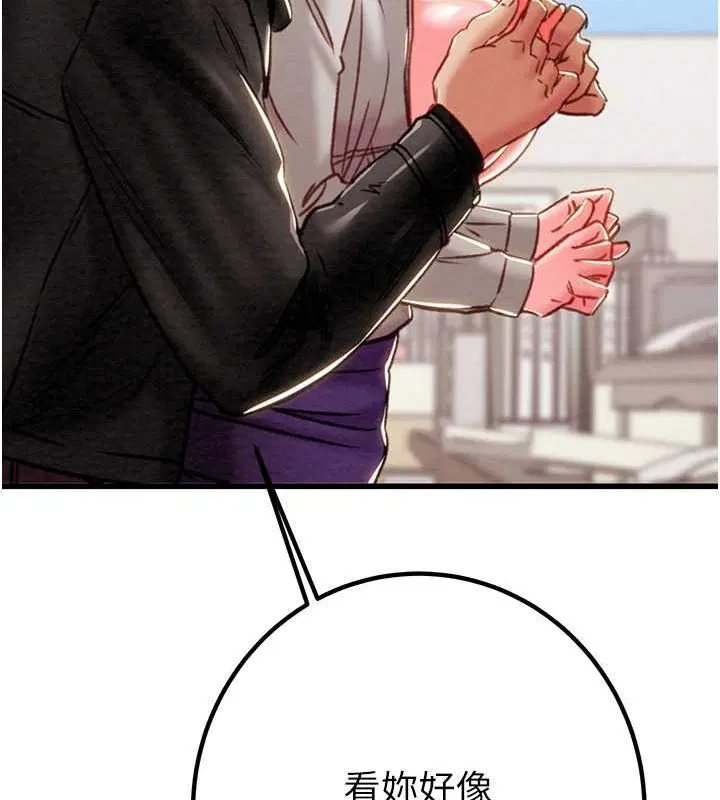 第104話