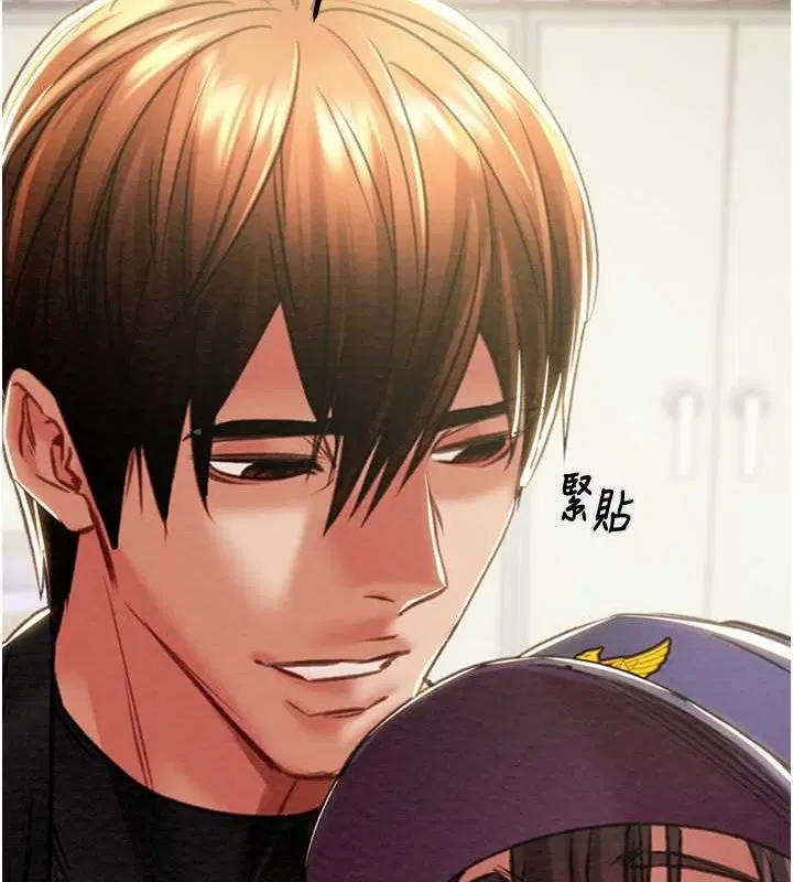 第104話