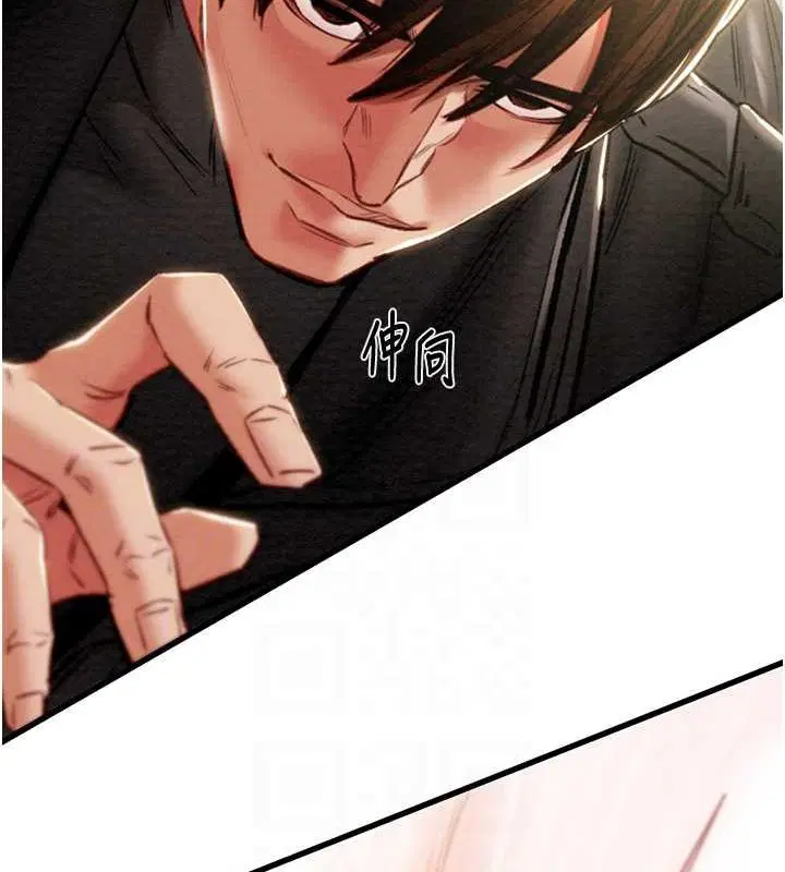 第104話