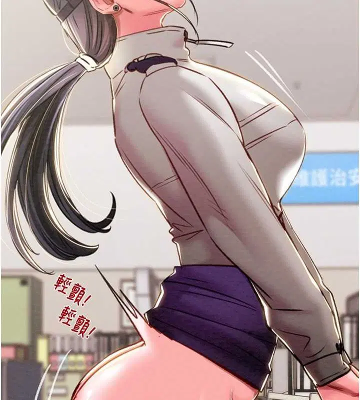 第104話