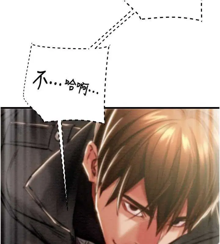 第104話