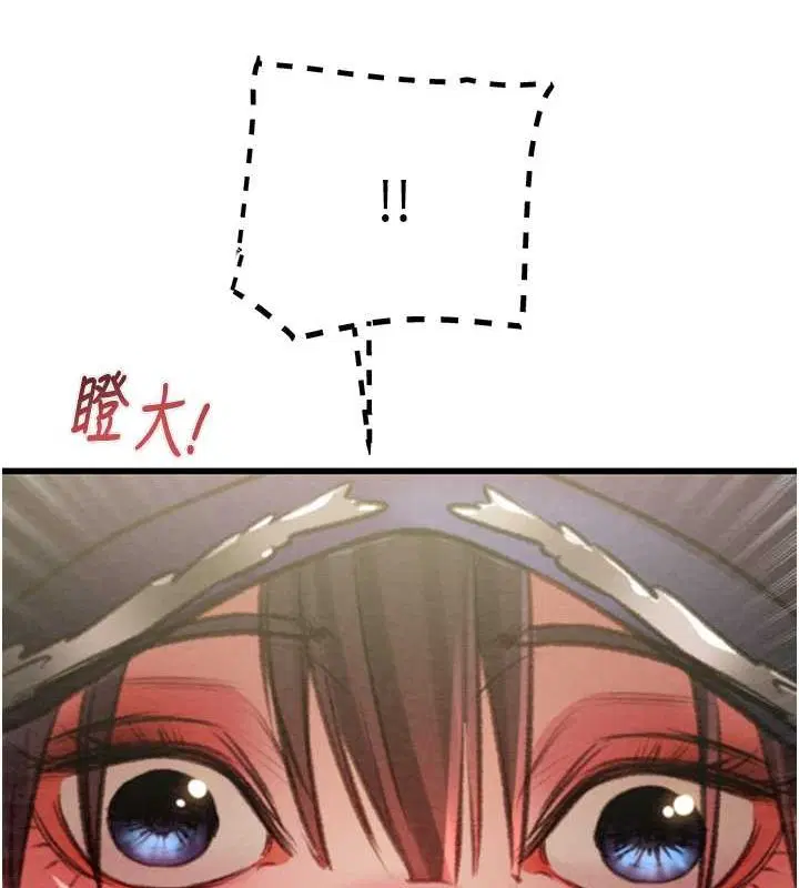 第104話