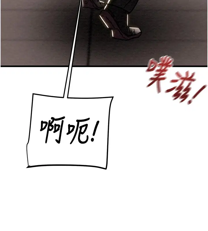 第105話