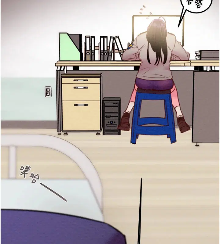第105話