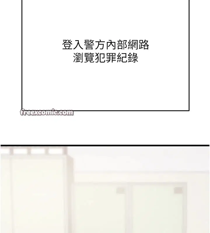 第105話