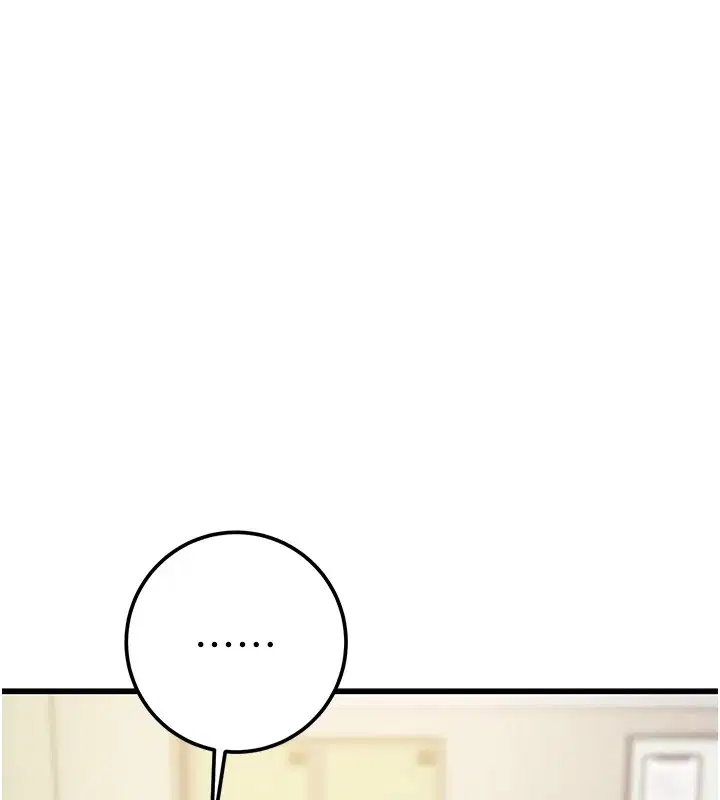 第105話