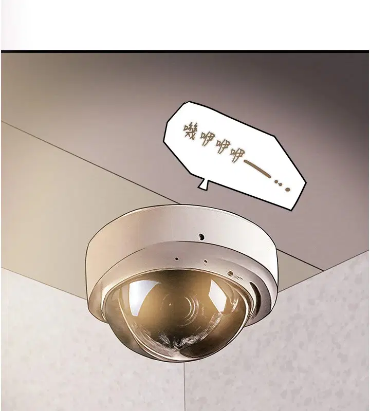 第105話