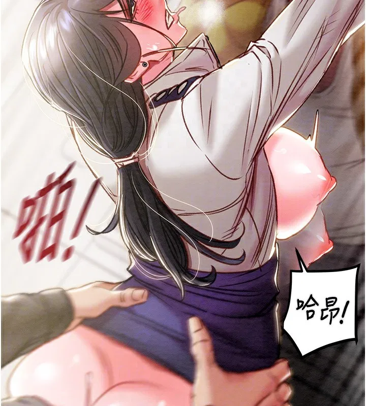 第105話