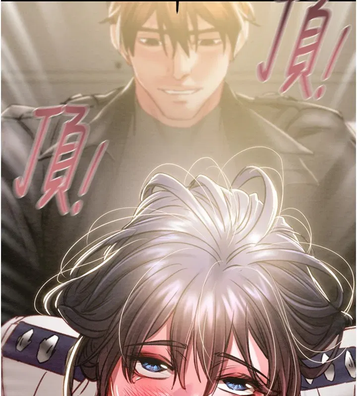 第105話
