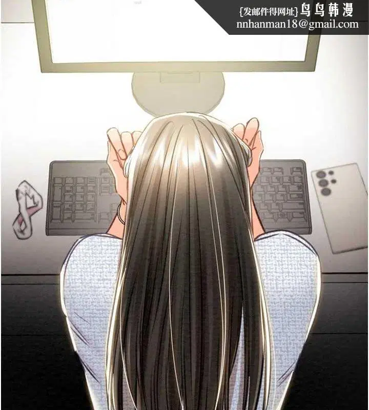 第106話