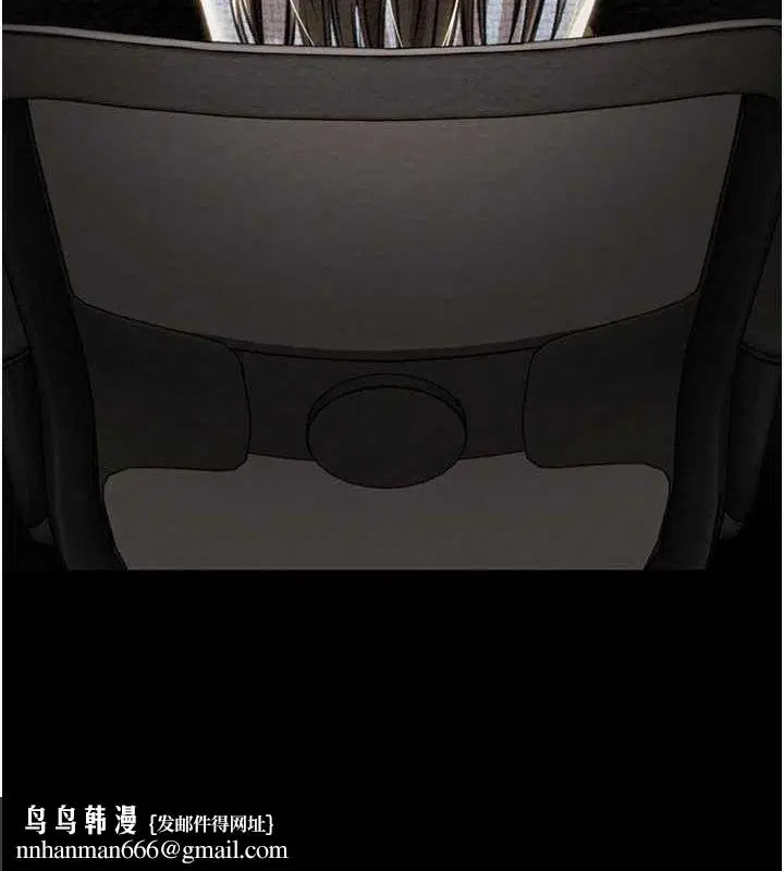 第106話