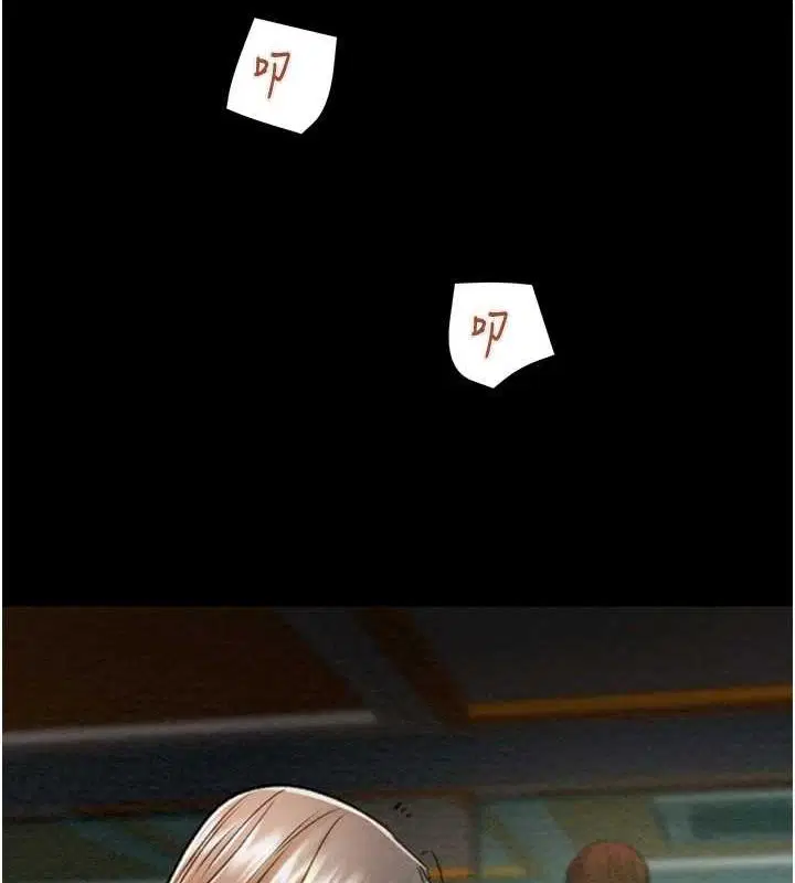 第106話