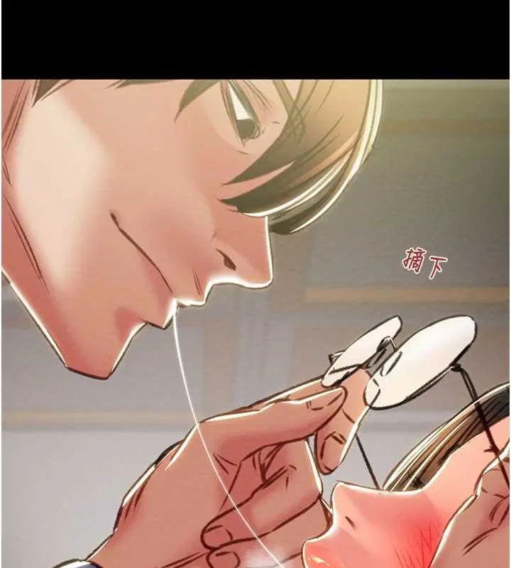 第106話