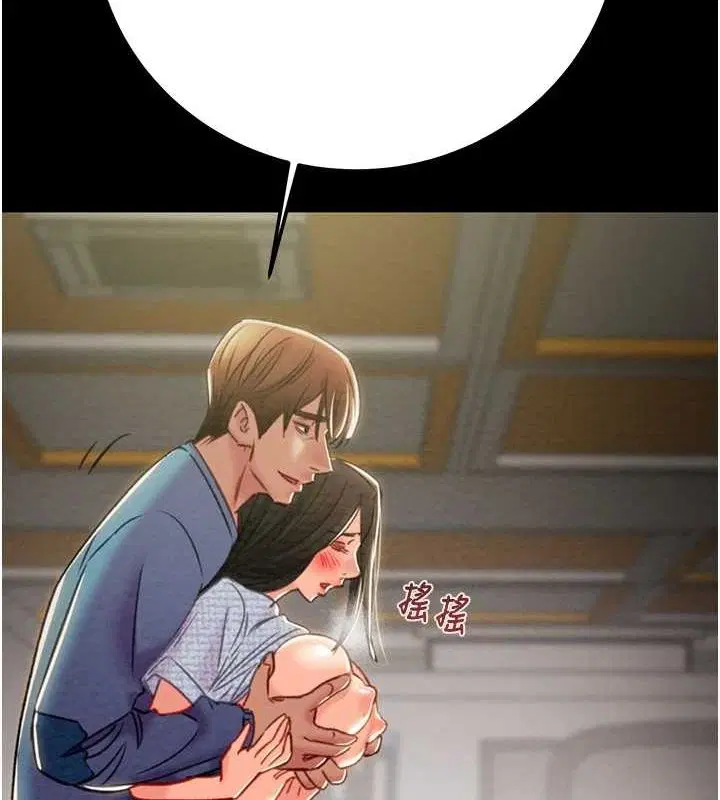 第106話