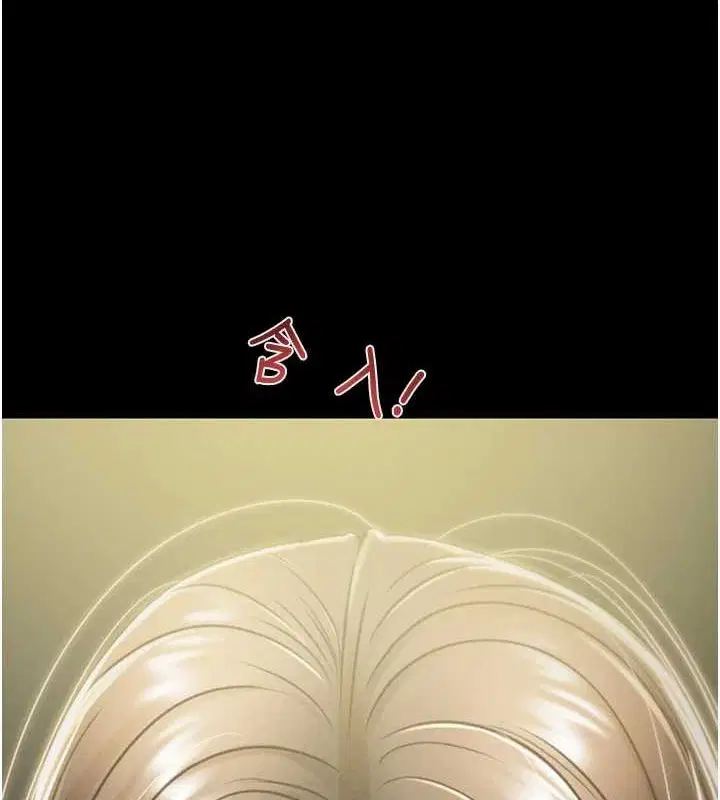 第106話