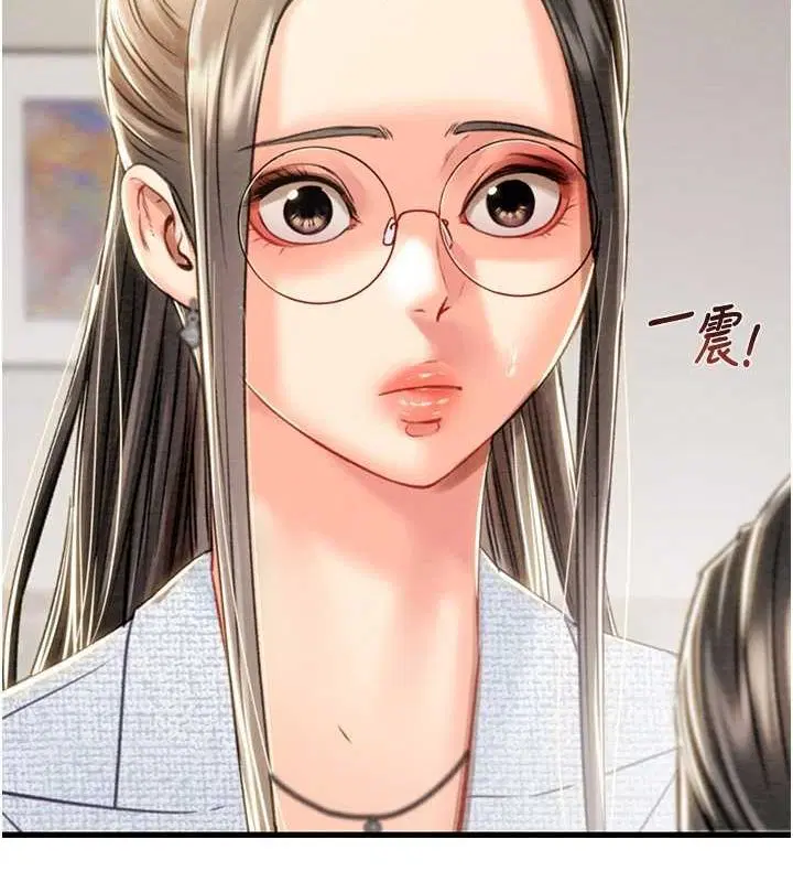 第106話