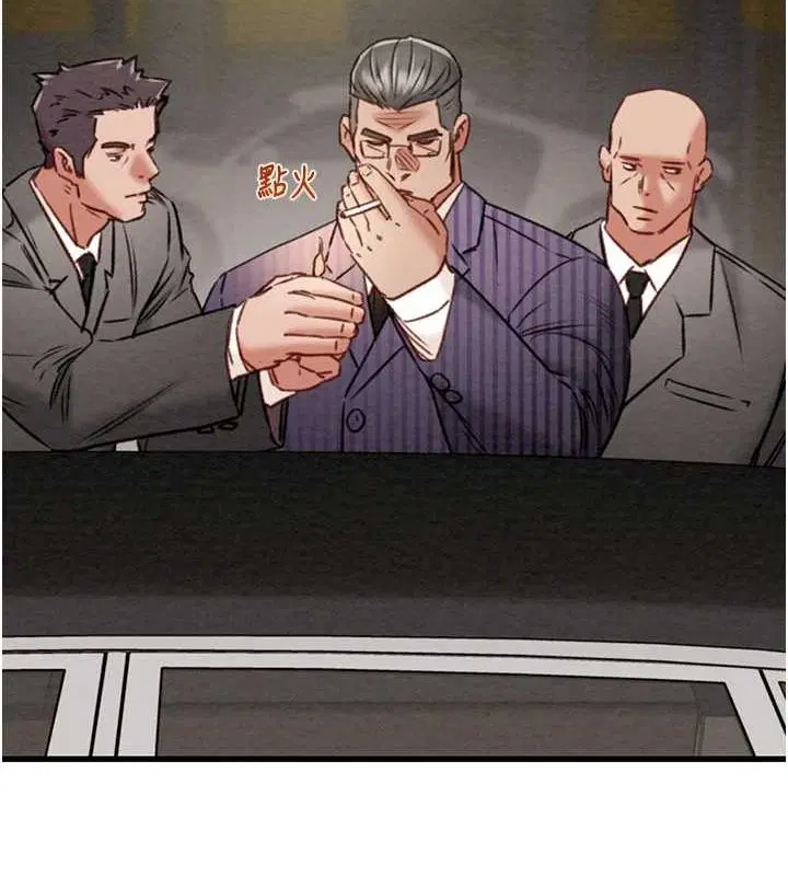 第106話