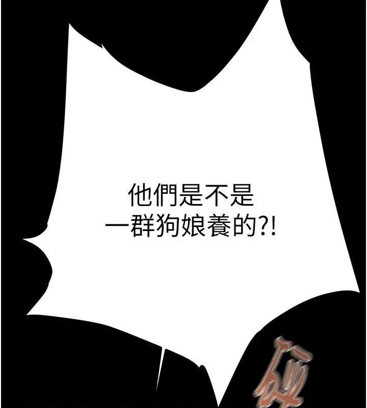 第107話