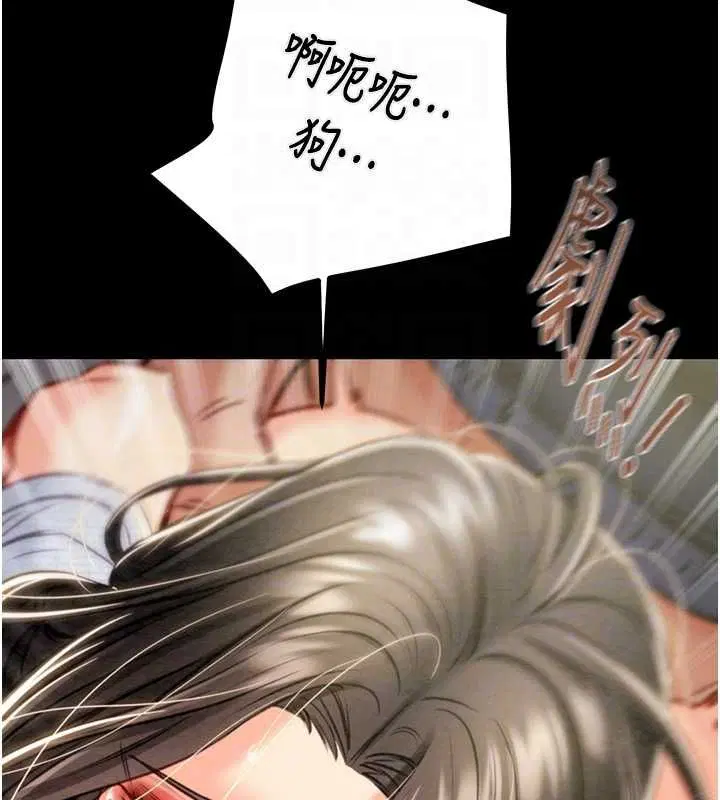 第107話