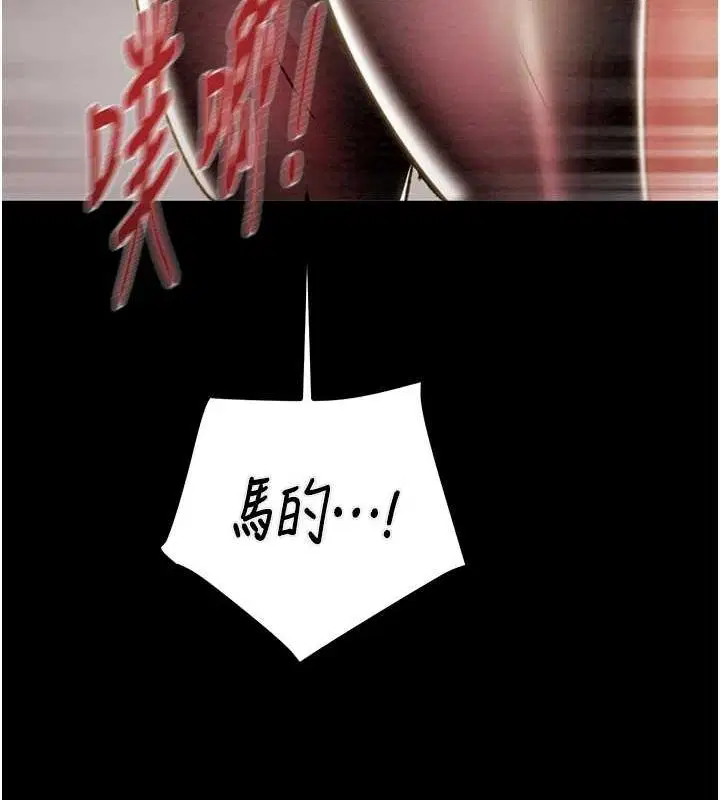 第107話