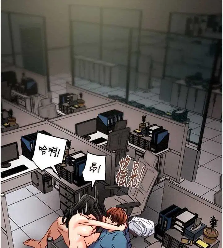 第107話