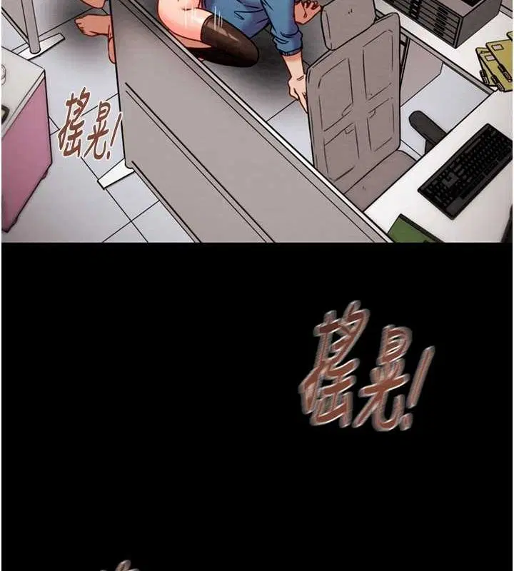 第107話