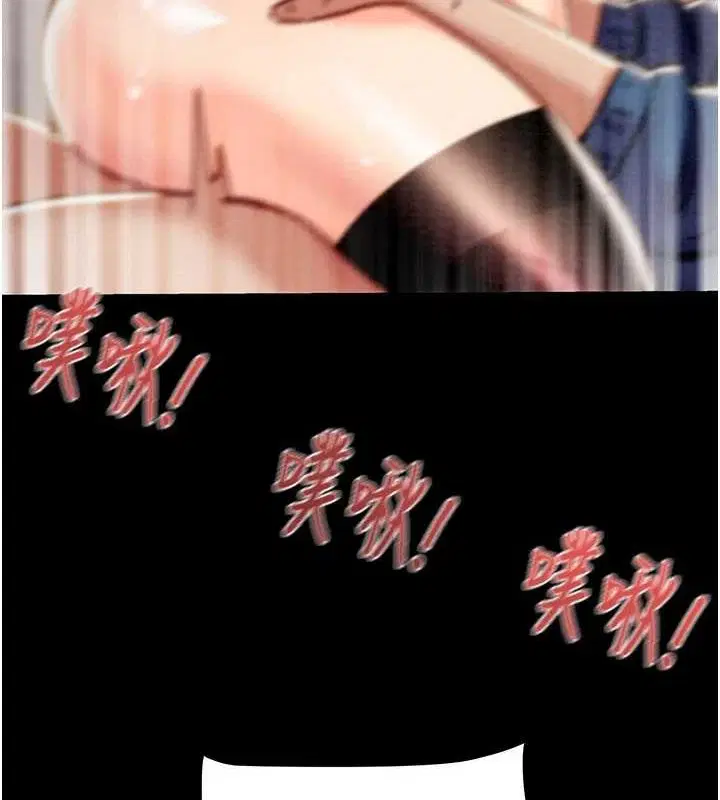 第107話