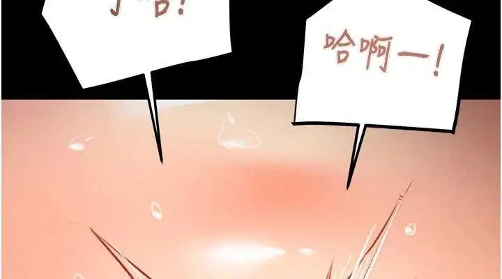 第107話