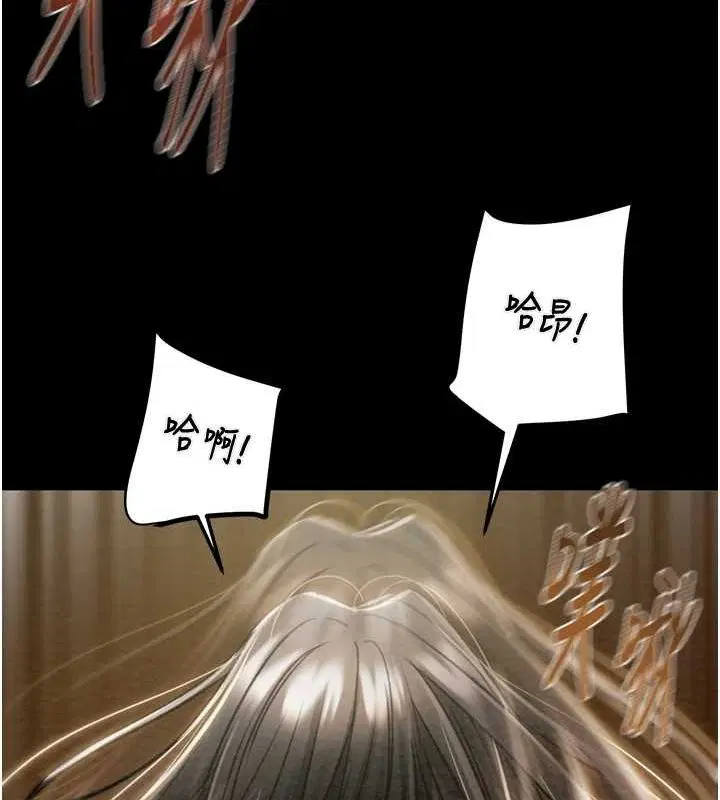 第107話