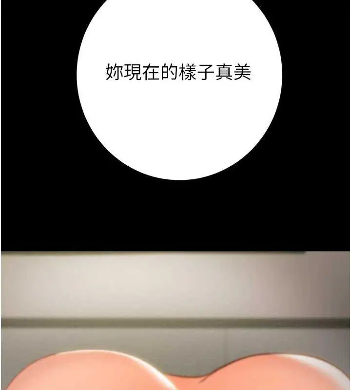 第107話
