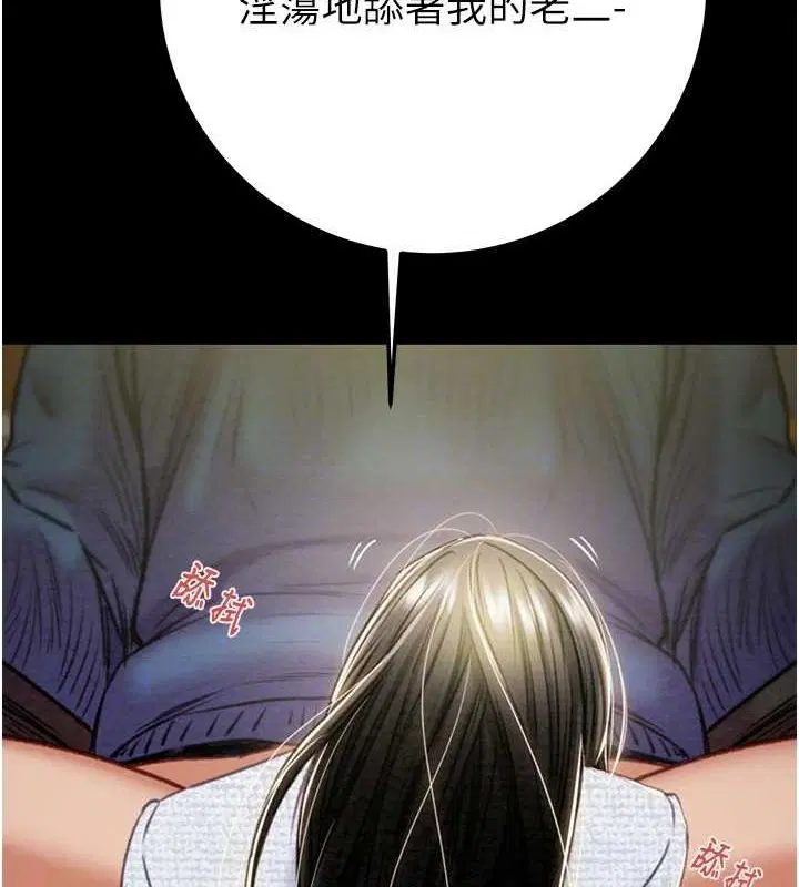 第107話