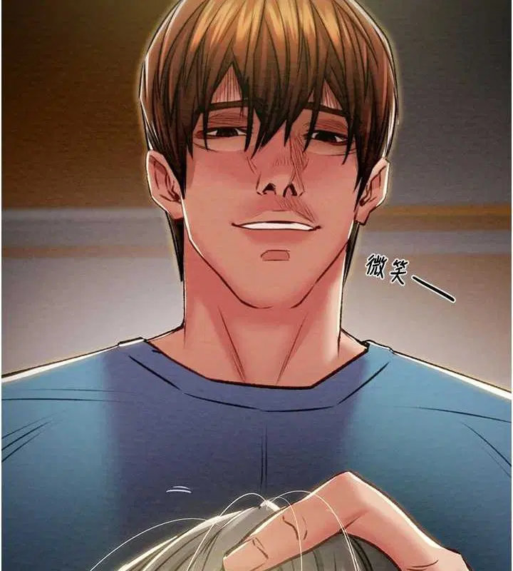 第107話