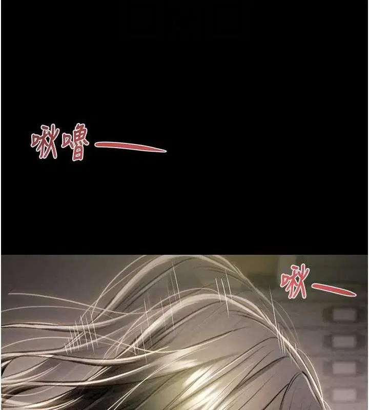 第107話
