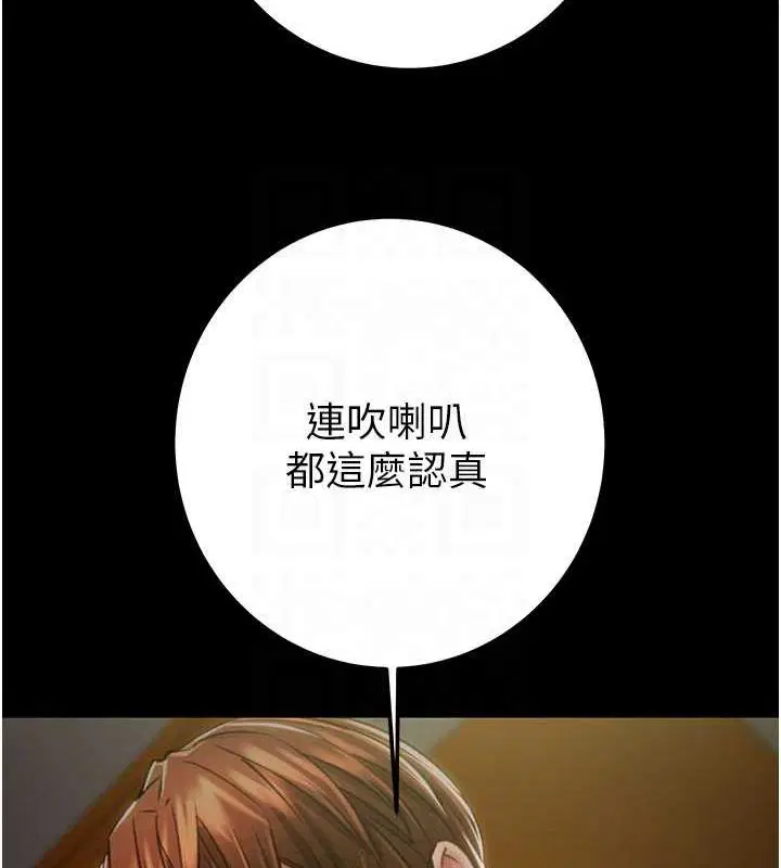 第107話
